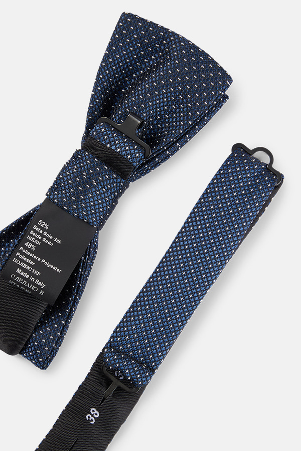 ΣΕΤ ΠΑΠΙΟΝ ΚΑΙ ΜΑΝΤΗΛΙ BOSS - 404 ΜΠΛΕ